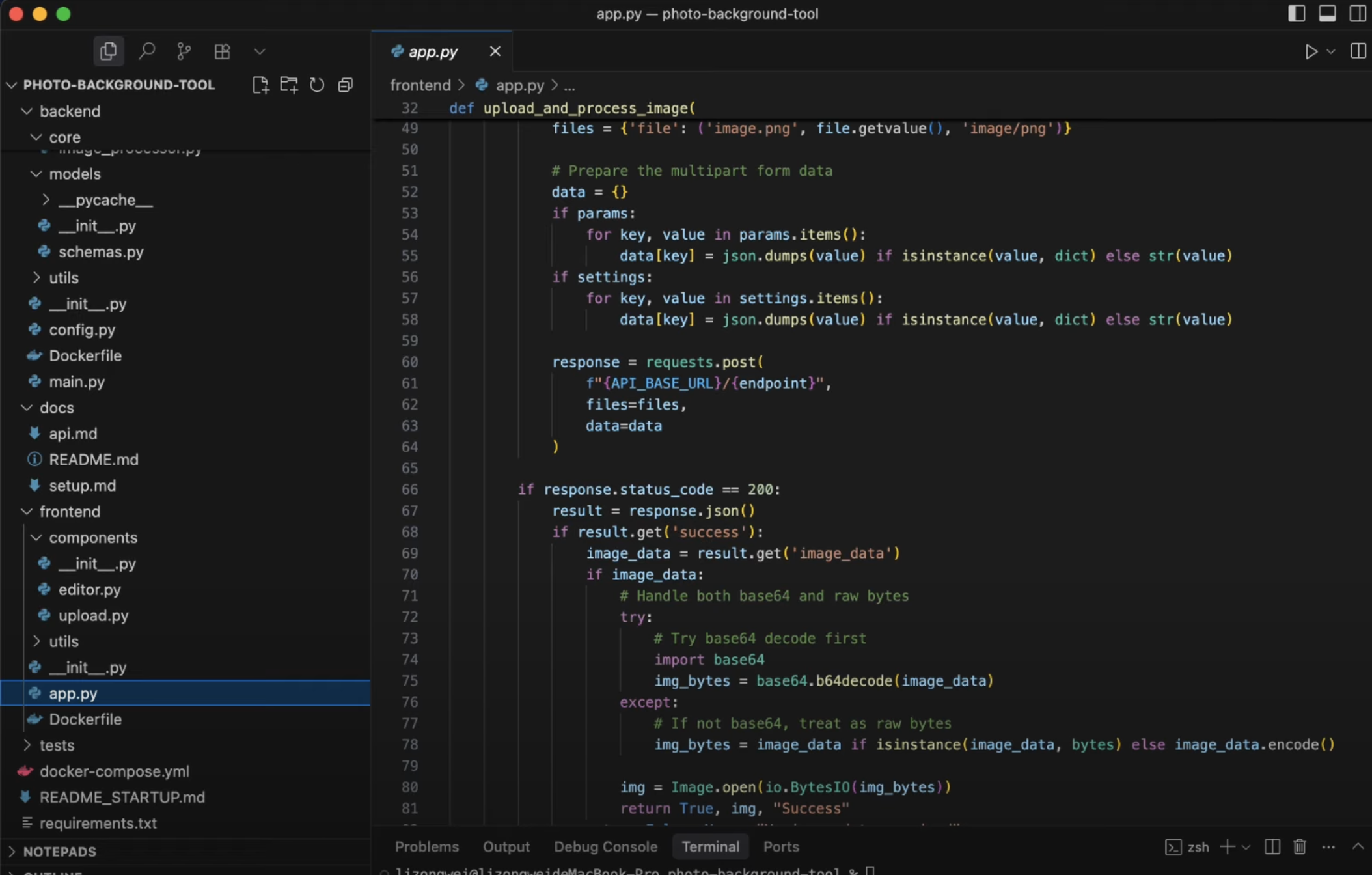 DeepCode-case-1-3