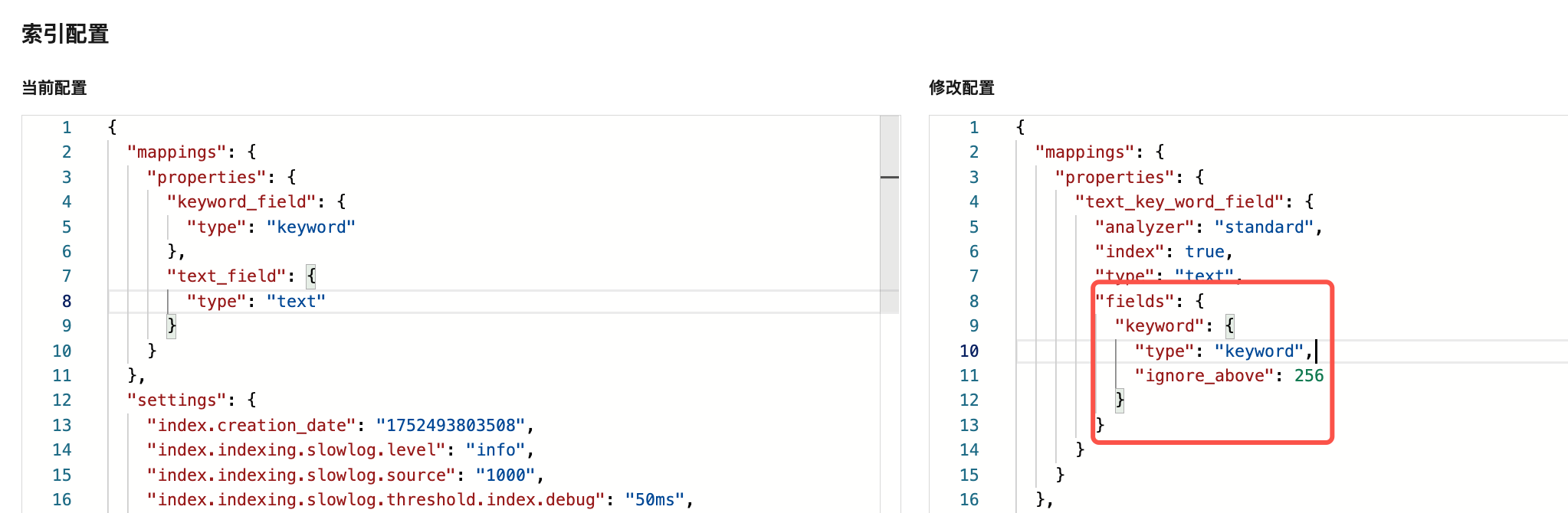 insert-text-with-keyword-field