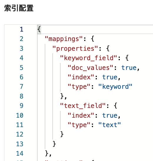 mappings-from-setting