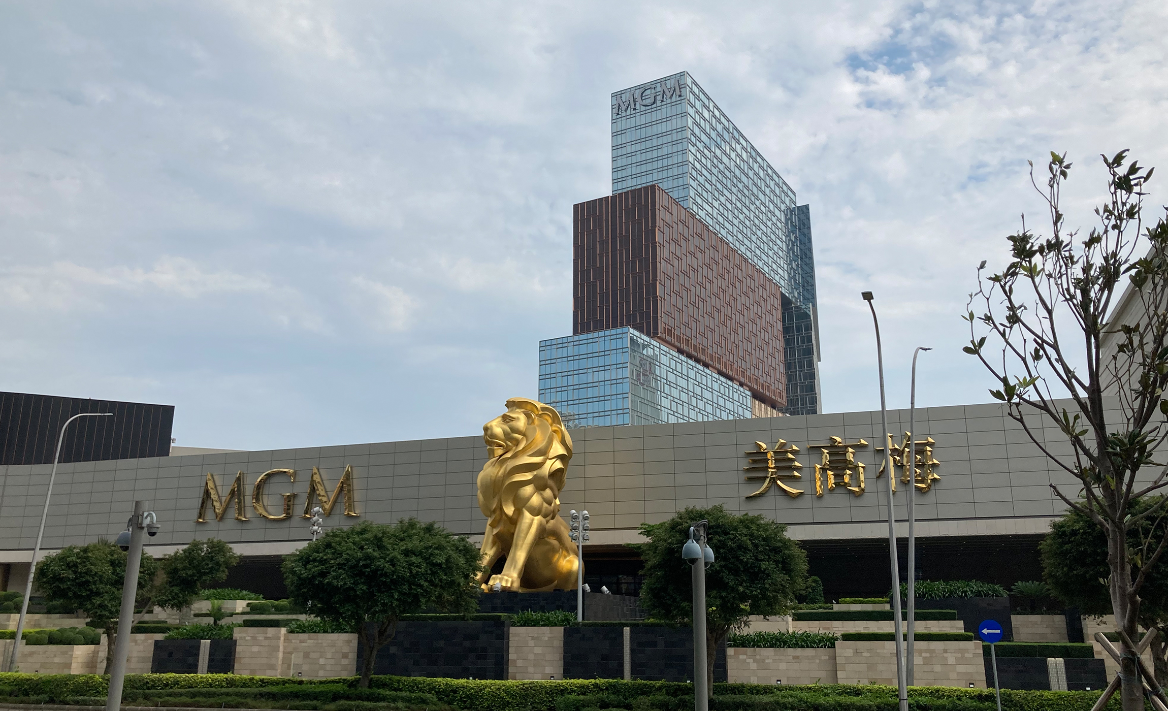 mgm-macau