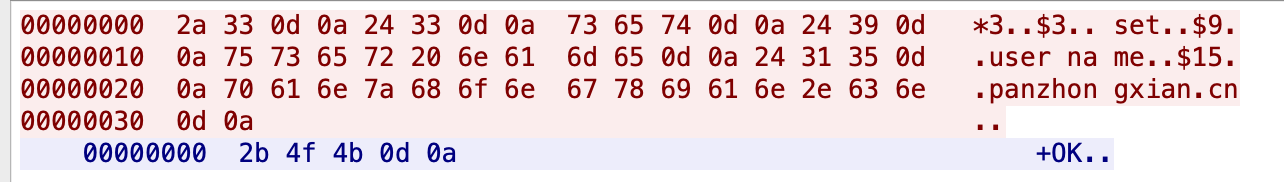 redis-simple-get-tcpdump
