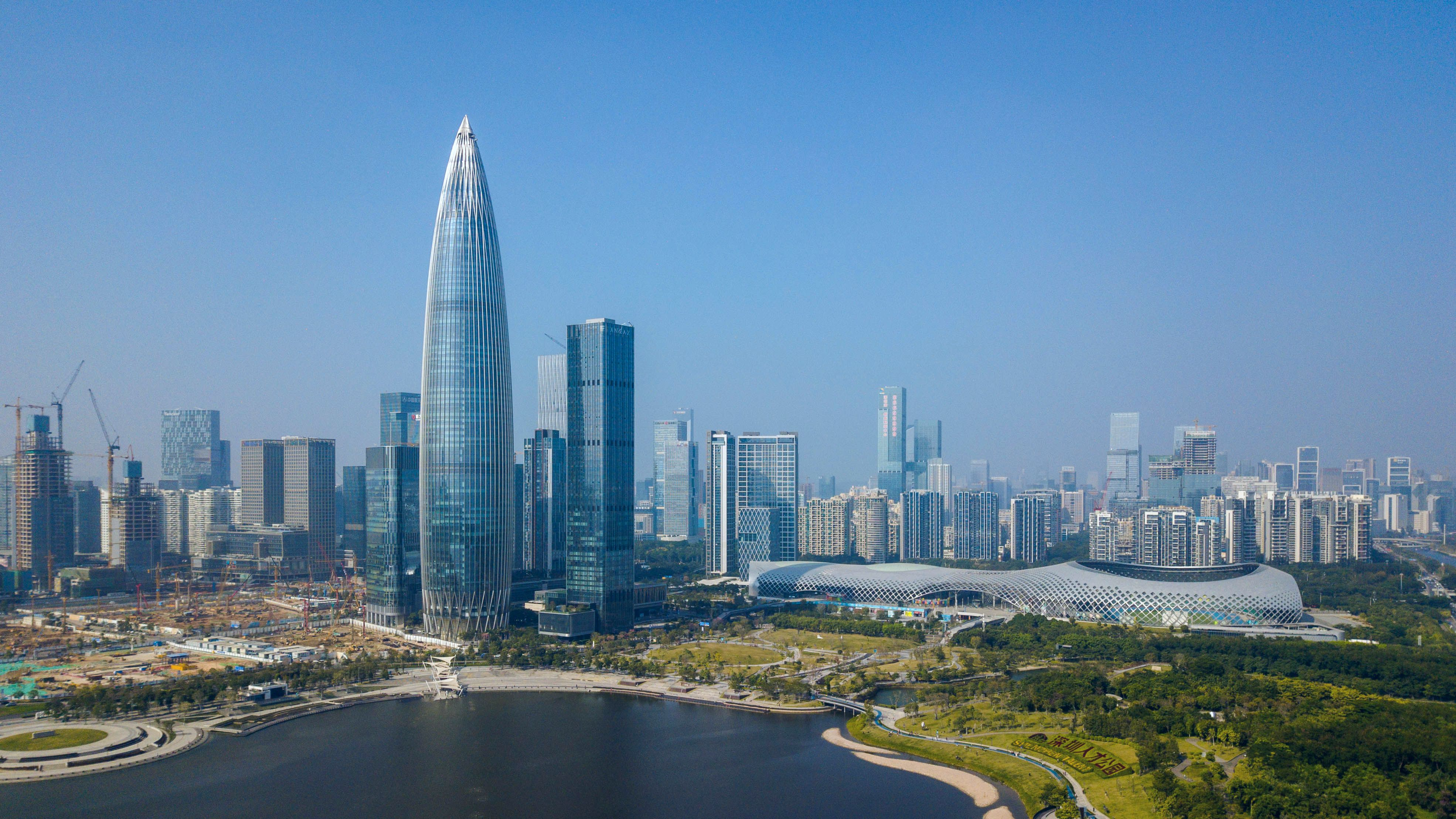 shenzhen-provident-fund-loan-limit